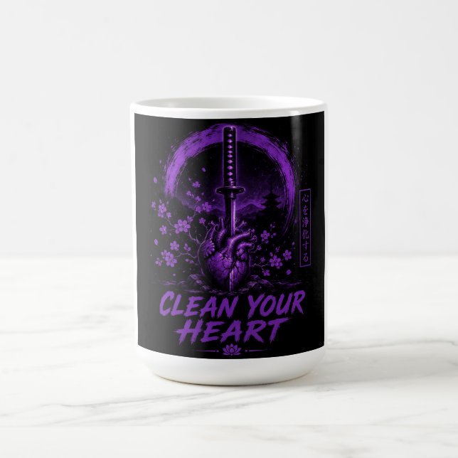 Purple Sword Heart – Clean Your Heart Coffee Mug (Center)