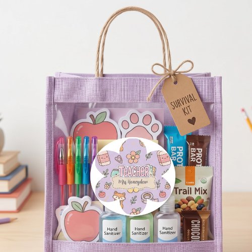 Purple Teacher School Supplies Pattern Classic Round Sticker