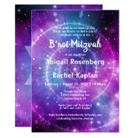 Purple Teal Pink Galaxy Elegant B'not Mitzvah Invitation