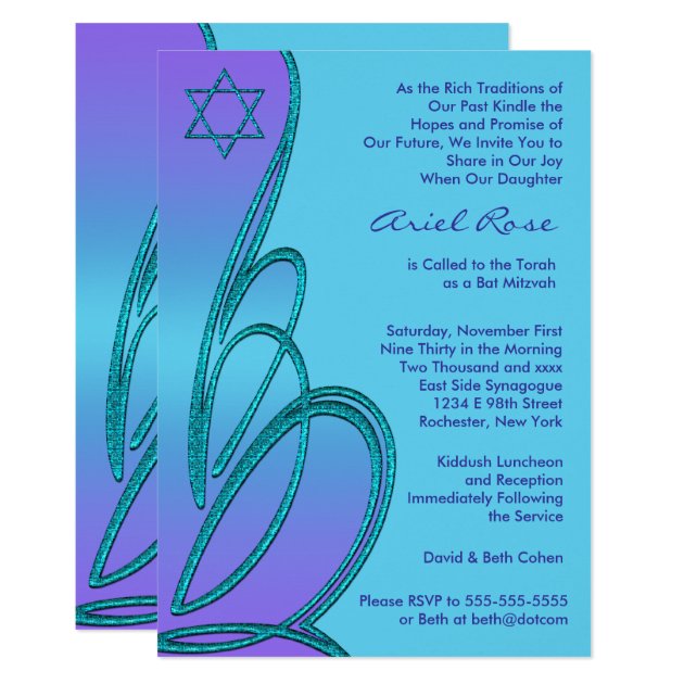 Purple Teal Star Of David Bat Mitzvah Invitation
