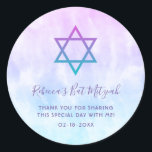 Purple Teal Tie Dye Bat Mitzvah Classic Round Sticker<br><div class="desc">These modern purple and teal blue tie dye Bat Mitzvah stickers are perfect for your special day! Easily personalize to use as cupcake toppers or for party favors.</div>