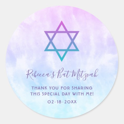 Purple Teal Tie Dye Bat Mitzvah Classic Round Sticker