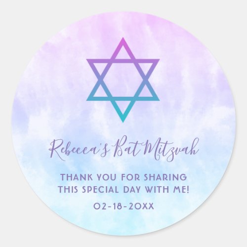 Purple Teal Tie Dye Bat Mitzvah