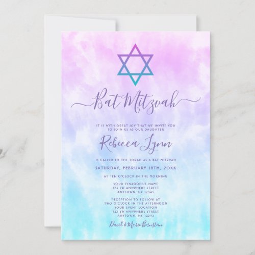 Purple Teal Tie Dye Bat Mitzvah Invitation