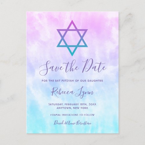Purple Teal Tie Dye Bat Mitzvah Save the Date Announcement Postcard