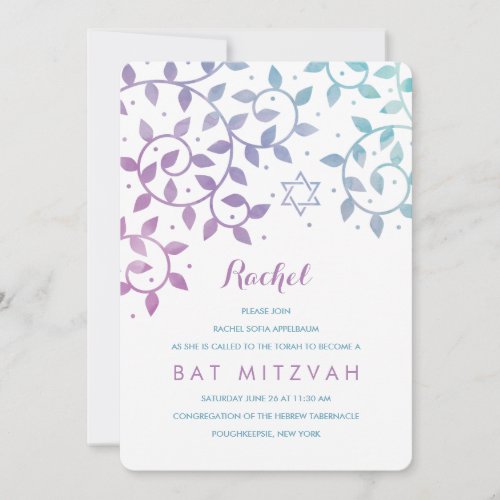 Purple  Teal Tree of Life Bat Mitzvah Invitations