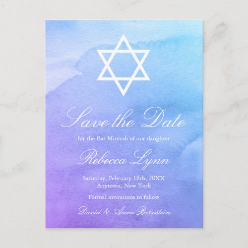 Purple  Teal Watercolor Bat Mitzvah Save the Date Announcement Postcard