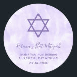 Purple Tie Dye Bat Mitzvah Classic Round Sticker<br><div class="desc">These modern purple tie dye Bat Mitzvah stickers are perfect for your special day! Easily personalize to use as cupcake toppers or for party favors.</div>
