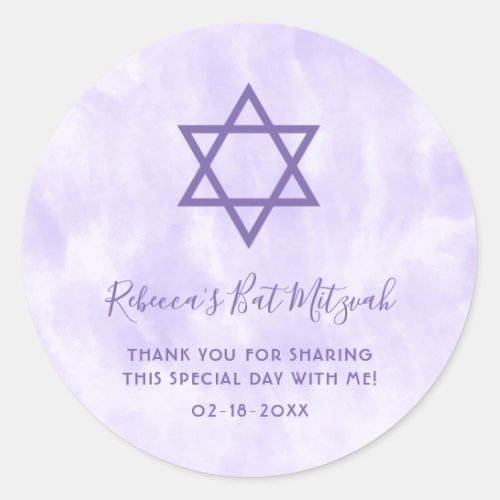 Purple Tie Dye Bat Mitzvah Classic Round Sticker