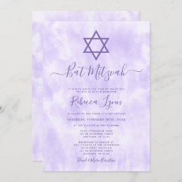 Purple Tie Dye Bat Mitzvah Invitation