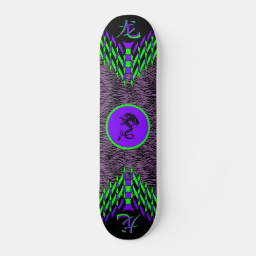 Purple Tiger Dragon Skateboard