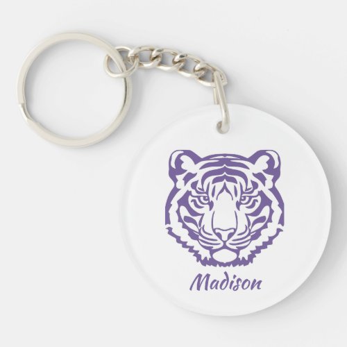 Purple Tiger Mascot School Gift Keychain