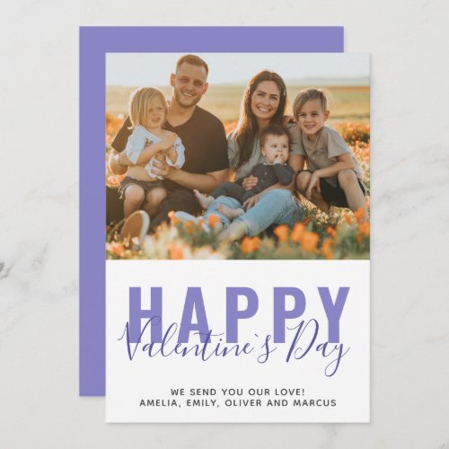 Purple Valentines Day Family Photo Holiday Card