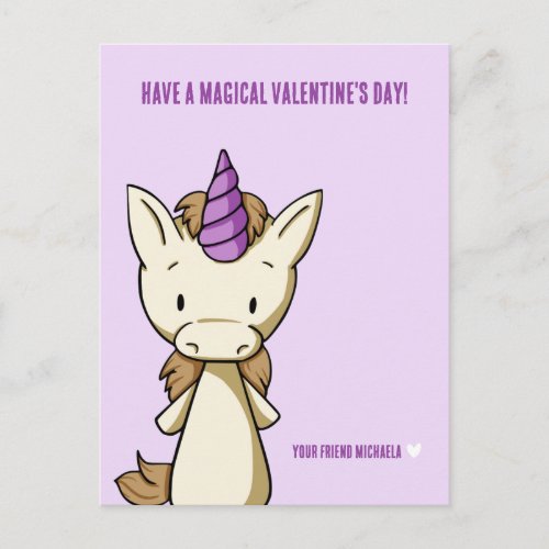 Purple Valentines Day Unicorn Classroom Holiday Postcard