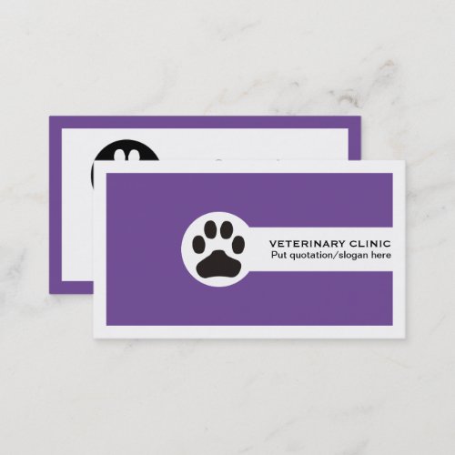 Purple VetVeterinary Clinic minimalist Business Card
