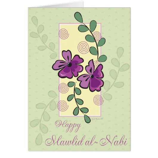 Purple Vines - Mawlid al-Nabi Cards (Front)