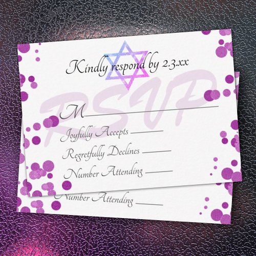 Purple Violet Bubbles Dots Bat Mitzvah RSVP Card