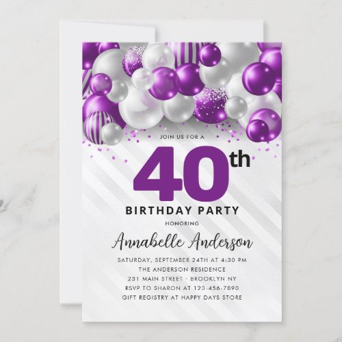 Purple Violet Silver Balloon Glitter 40th Birthday Invitation