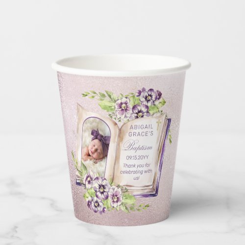 Purple Violets Arched Photo Unique Baptism Paper Cups