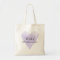 Purple water color heart bridesmaid tote bags