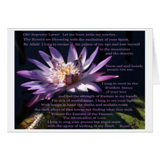 Purple Water Lily with poem by Rumi Cards