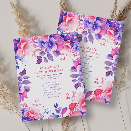 Purple Watercolor Floral 80th Birthday Program 