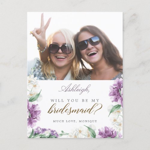 Purple Watercolor Floral Will You Be My Bridesmaid Invitation Postcard