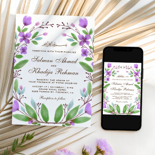 Purple Watercolor Floral Wreath Islamic Wedding Invitation