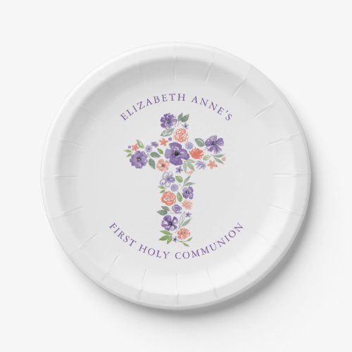 Purple Watercolor Flower Cross First Communion Paper Plates