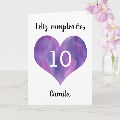 Purple Watercolor Heart Spanish 10th Birthday Card