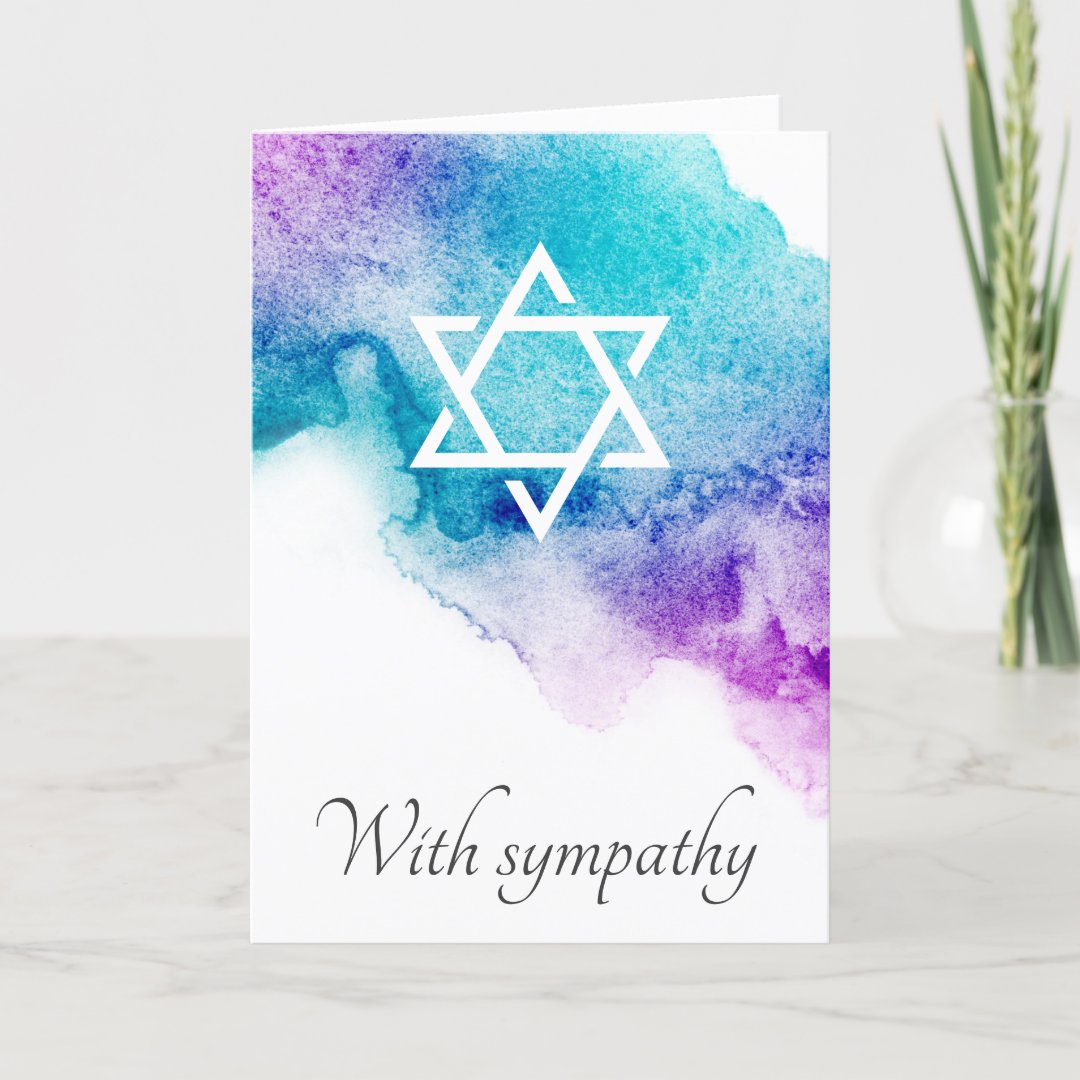 Purple Watercolor Jewish Sympathy Condolence Card Zazzle