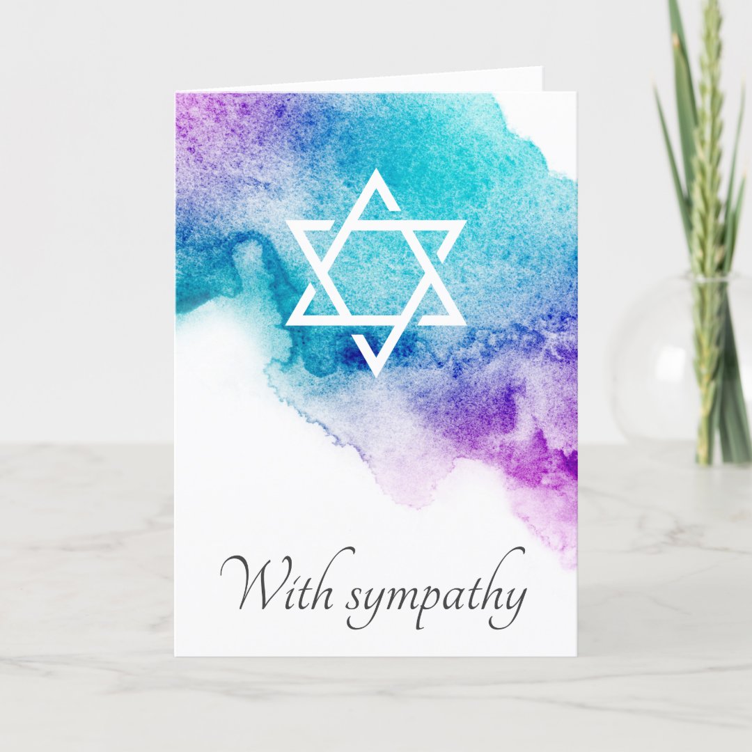 Purple watercolor Jewish sympathy condolence Card | Zazzle