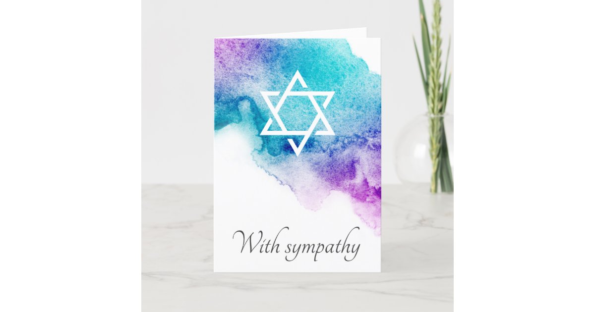 Purple watercolor Jewish sympathy condolence Card Zazzle