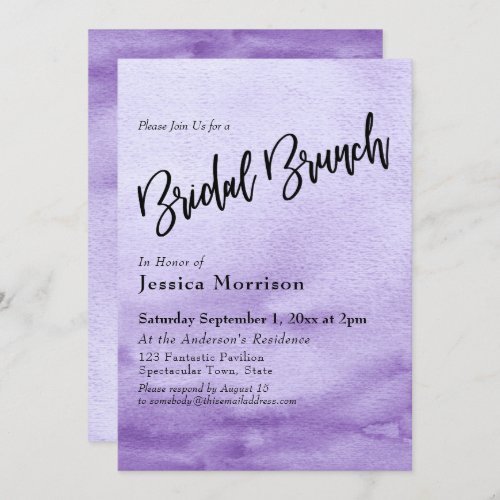 Purple Watercolor Ombre Bridal Brunch Invitation
