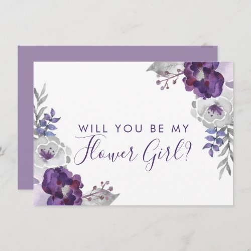 Purple Watercolor Will You Be My Flower Girl Invitation