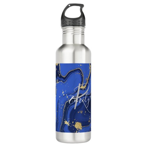 Purple White Agate Marble Abstract Name Monogram   Stainless Steel Water Bottle