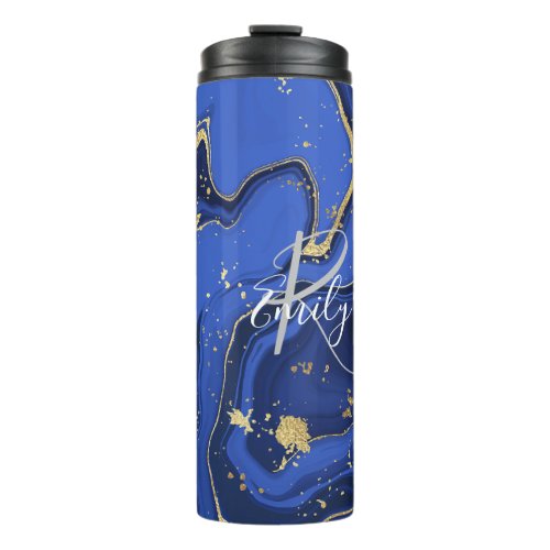 Purple White Agate Marble Abstract Name Monogram   Thermal Tumbler