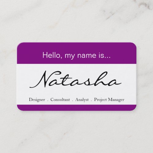Purple &amp; White Corporate Name Tag - Business Card