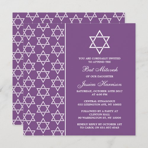 Purple  White Jewish Star Of David Bat Mitzvah Invitation