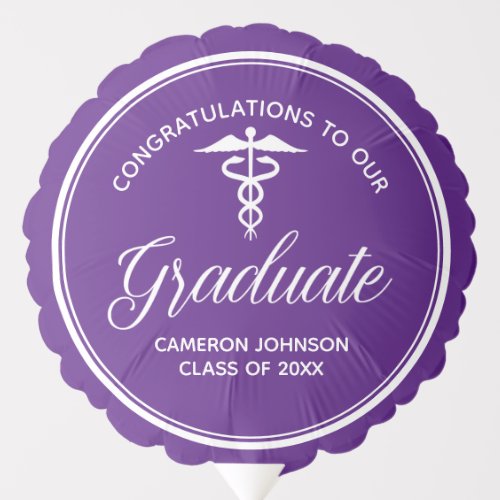 Purple White Medical School Photo Graduation Party Balloon