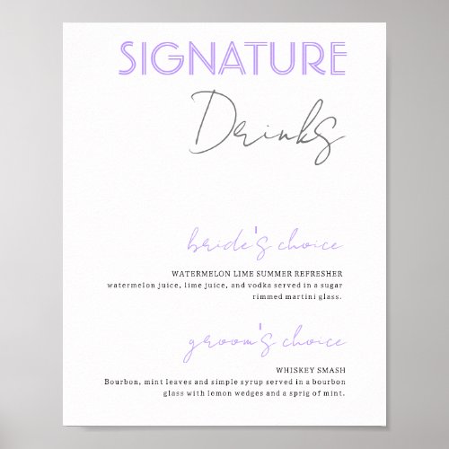 Purple  White Signature Drinks Wedding Bar Poster