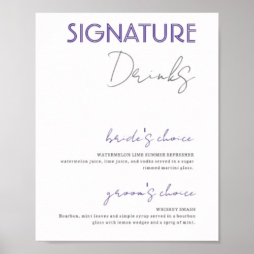 Purple  White Signature Drinks Wedding Bar Poster