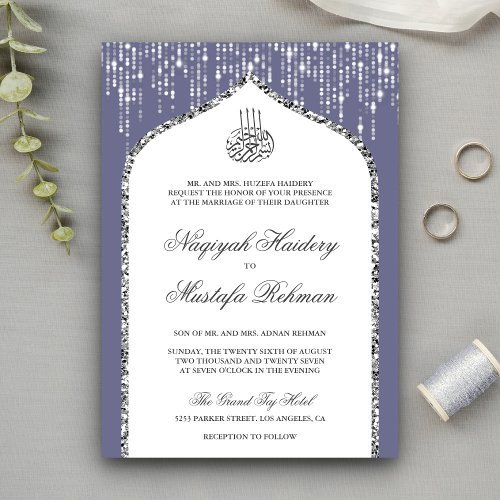 Purple White Silver Glitter Arch Muslim Wedding Invitation