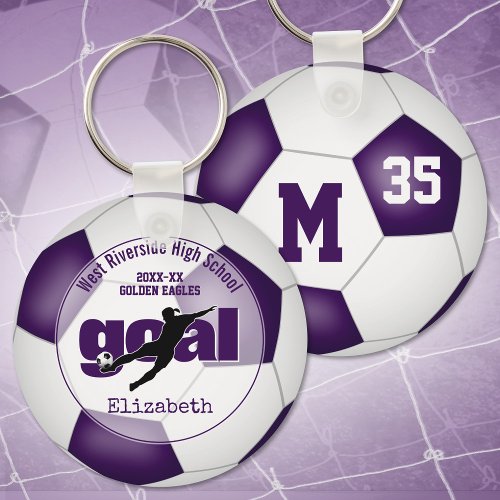 purple white girls soccer goal team spirit sports keyring