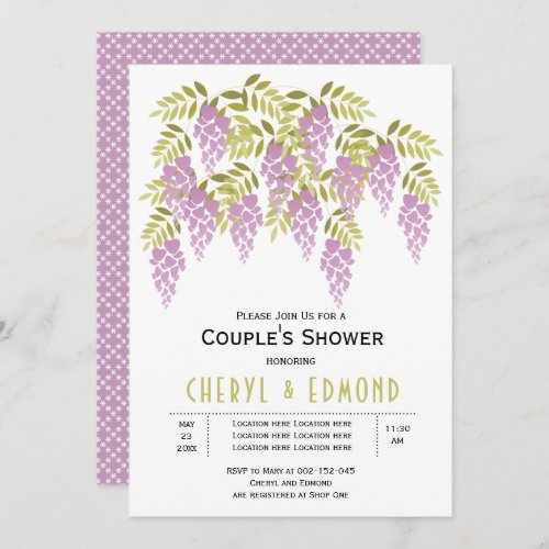 Purple wisteria spring wedding couples shower invitation