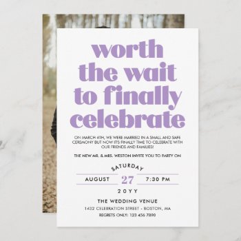Purple Worth The Wait Sequel Wedding Celebration Invitation by Paperpaperpaper at Zazzle