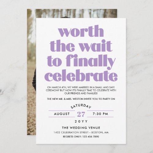 Purple Worth the Wait Sequel Wedding Celebration Invitation