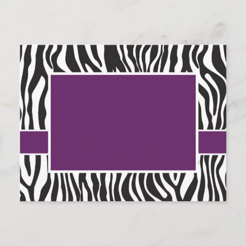 Purple Zebra Invite