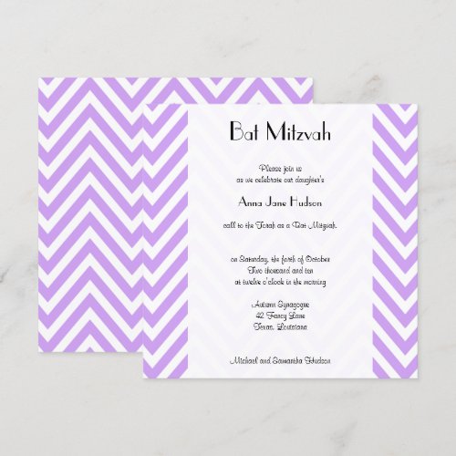 Bat Mitzvah Zig Zag Stripes Lines White Purple Invite