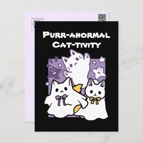 Purr_anormal Cat_tivity _ Halloween Cat Design Postcard